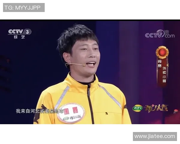 对话羽毛球名将周磊揭秘他辉煌生涯背后的故事与心路历程