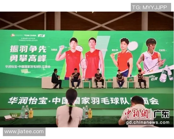 深圳羽毛球队盯防策略分析及其在比赛中的成效与不足之处探讨