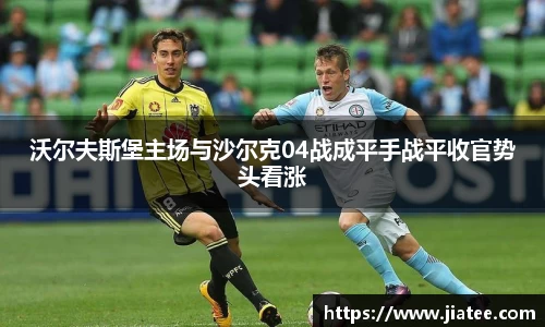 comment-img