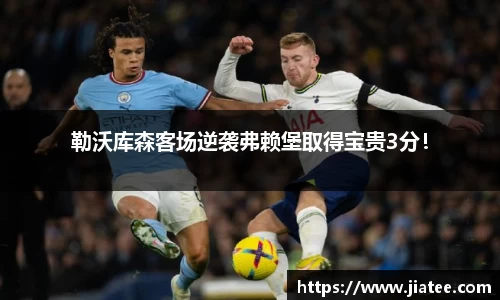 comment-img