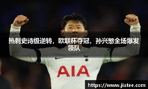 comment-img